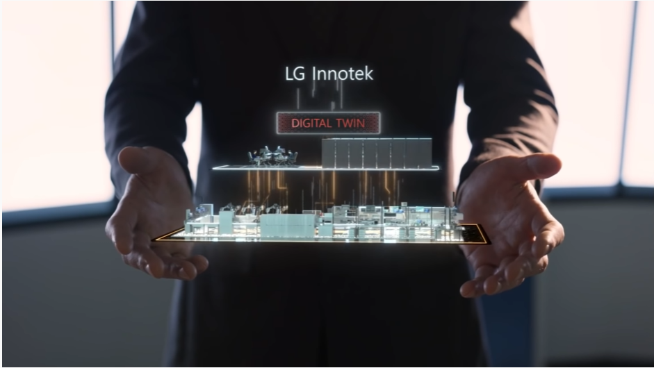 LG Innotek