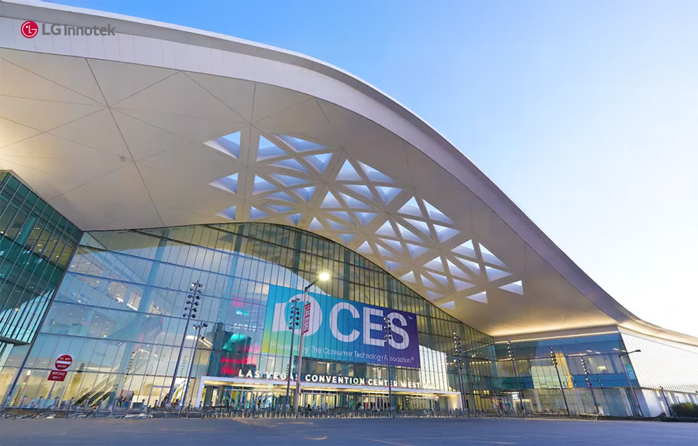 The last story of LG Innotek at 2025 CES