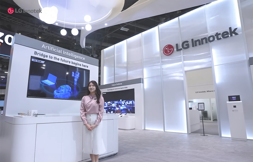 The second story of LG Innotek at 2024 CES