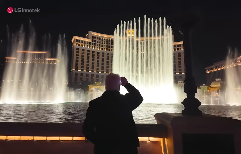 The first story of LG Innotek at 2025 CES