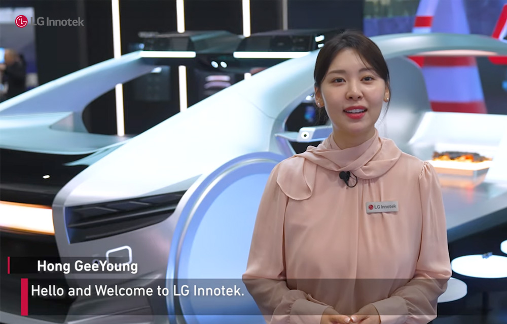 The second story of LG Innotek at 2025 CES