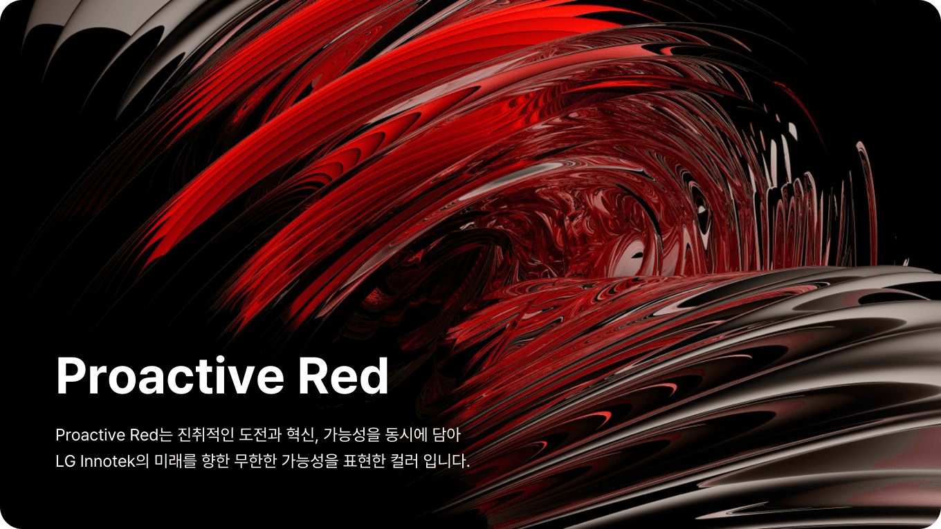 설명 이미지