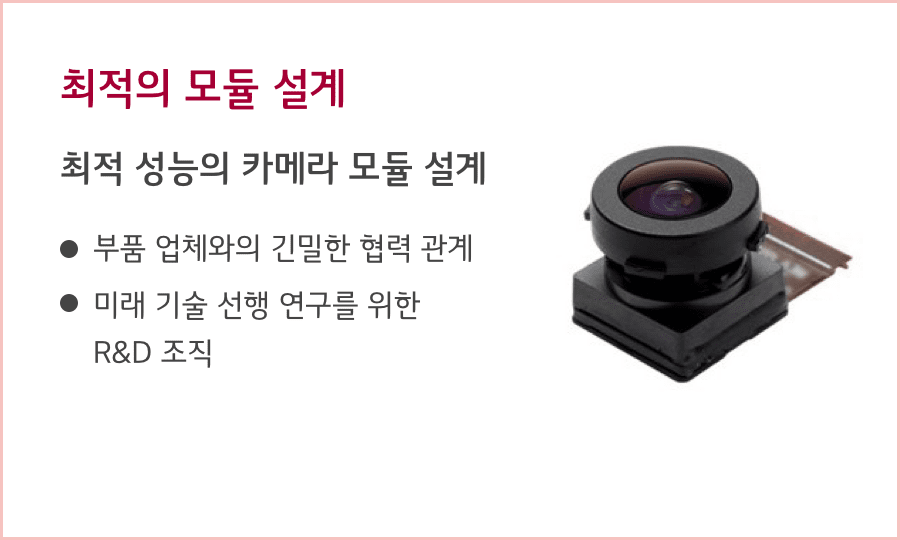 설명 이미지