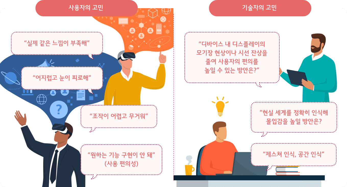 설명 이미지