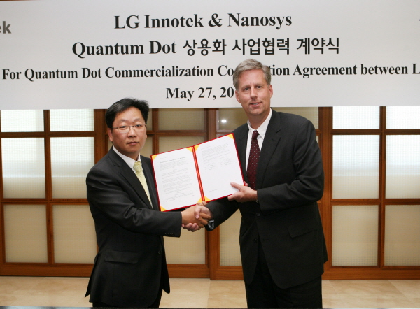 세계 최초「퀀텀닷」상용화