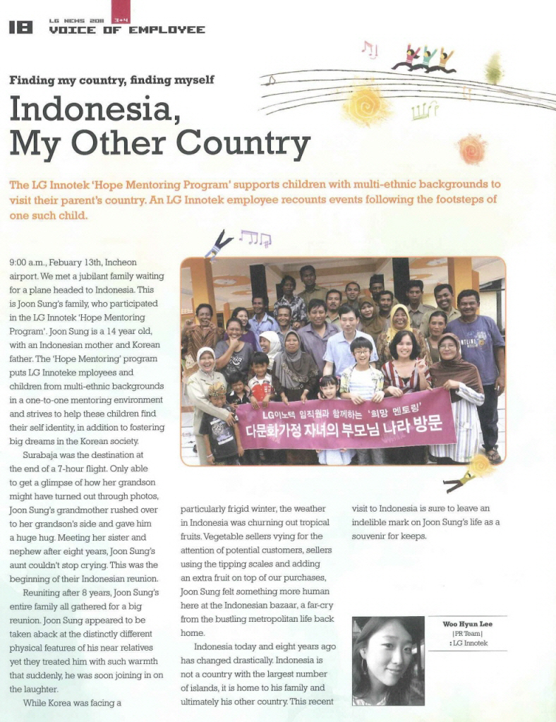 [Coporate Social Responsibility]Indonesia, My Other Country
