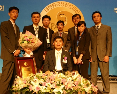 LG이노텍, 제 9회 전자부품 기술대상 산자부장관상 수상 사진