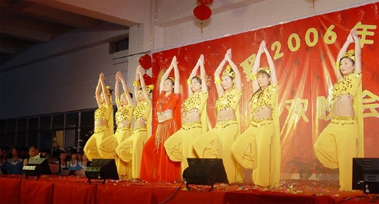 LG이노텍 혜주법인, 설날 맞이 축제 사진