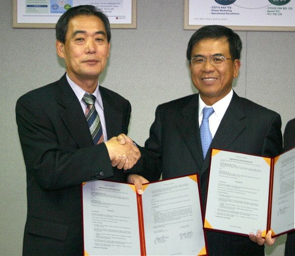 LG이노텍, Toppoly사와의 MOU 체결 사진