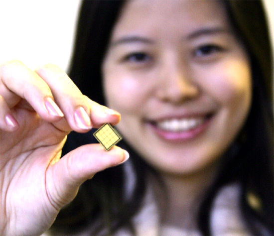 초소형 RF풀모듈 사진