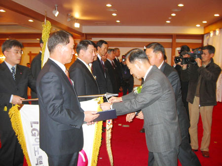 R&D 우수 방산업체 대통령 표창 사진